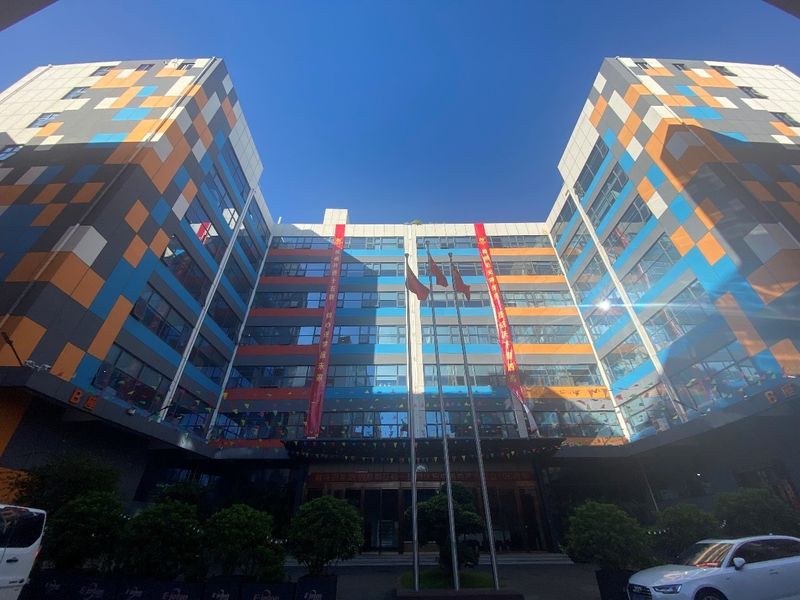 Shenzhen Rookie Information Technology Service Co., Ltd.