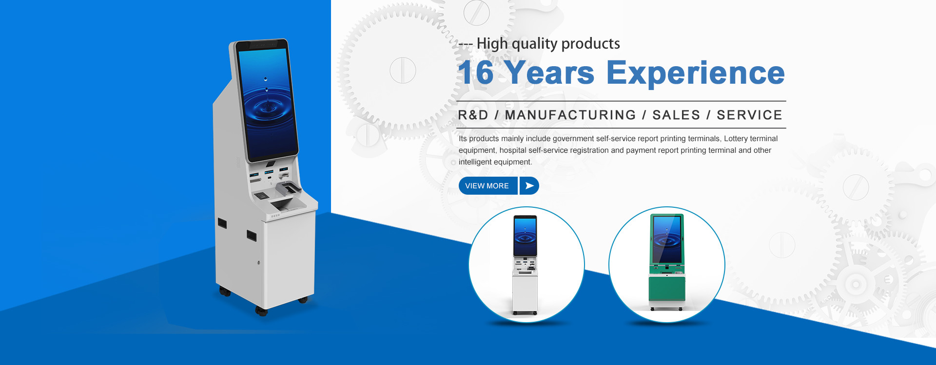 quality POS System factory