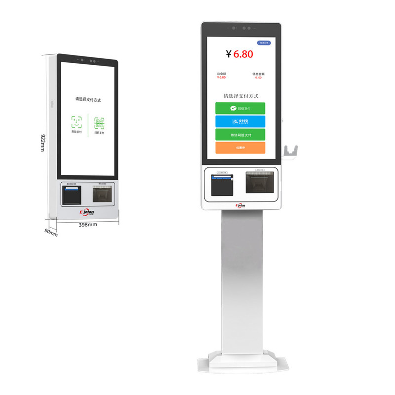 Airport Self Service Kiosk Pos System Dubai Point Of Sale Kiosk